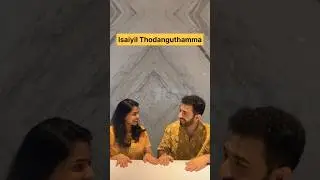 Isaiyil Thodanguthamma with Sukanya & Abby 🌻