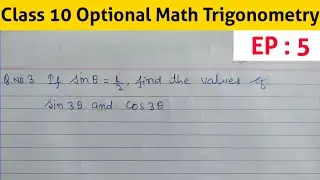 Trigonometry | Class 10 Trigonometry | Class 10 Optional Math | Some Applications of Trigonometry
