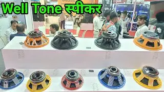 wall toon speaker amplifier !! palmexpo Sound light  Mumbai 2024 | #speaker #audiox