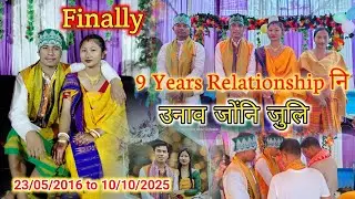 Finally We Got Married || After 9 Years Relationship || Geolang Weds Dengkhw 