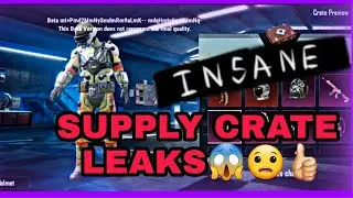 NEXT SUPPLY CRATE LEAKS✌🏻👍🏻 || UPCOMING NEW  SUPPLY CRATE LEAKS || PUBGM|| S19