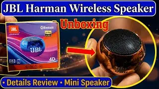 JBL Harman Bluetooth Speaker Unboxing |Jbl Mini Wireless Bluetooth Speaker Review & Unboxing