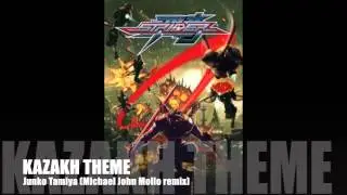 Strider HD: Original Game Soundtrack - Kazakh Theme - Michael John Mollo