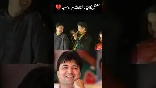 Future Leader of Pakistan || Pti Imran Khan #imrankhan #pti #future #leader #muradsaeed