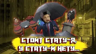 WATCH DOGS: LEGION 