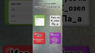 лукамория дуб зеленный