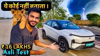 New Tata Nexon EV Ownership Review | Electric Car का असली सच ⚡ Best EV Cars in India 2024