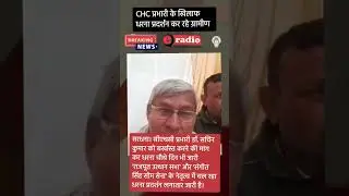 Sardhana Hindi News || Sardhana News || Meerut Nees