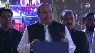 Mela Chiraghan 2025 Day-5 Highlights | #lahore Festival