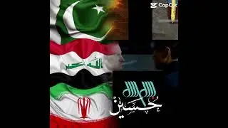 Les attaques des usa #motivation #automobile #iran #aviation #youtubeshorts #funny #ahmedabad