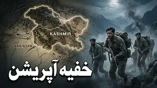 What happened in operation Gibraltar | pak India war 1965  | in Urdu/Hindi
