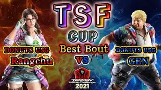 【TEKKEN7】DONUTS USG|Rangchu(Julia) vs DONUTS USG|GEN(Bob)【TOC2021】