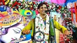 kirtan dibyendu mondal // কীর্তন শুনে  লাভ কি // দিব্যেন্দু মণ্ডল কীর্তন // Sabar Priya Shorts