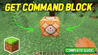 Как получить командный блок в Minecraft (2026)