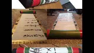 Косплей Джирайи из бумажного свитка (сделай сам), ЧАСТЬ 1