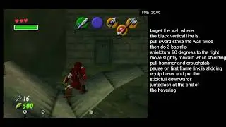 SHADOW boat room hammer slide