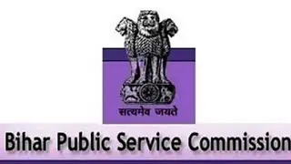 BPSC is on action mode..👍👍65th BPSC Interview schedule out..🖕🖕