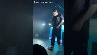 PHARAOH - ИЗВИНИТЕ, Я ПPOEБAЛСЯ (10.02.2022) Красноярск MILLION DOLLAR DEPRESSION 2021