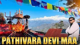 Maa Pathivara Devi Darshan 🙏 | Taplejung Nepal | Shakti Peeth Pathivara Mata