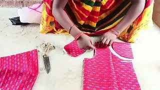 ब्लाउज की कटिंग सही तरीके से सीखे हमारे यूट्यूब फैमिलीराधे 🙏🙏