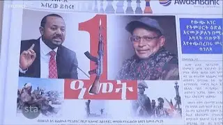 Ethiopia: What is the Road to Peace? - Straight Talk Africa