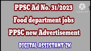 PPSC Ad No. 31/2023 | Food department jobs PPSC new Advertisement