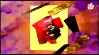 Ident Logo Multivision Plus 2005 VS Logo Surya Citra Media (2003-2018)