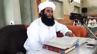 علت جذب و وجد به زبان پشتو از شهید مفتی محمد نعمان فضلی