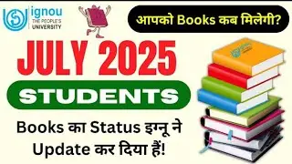 IGNOU Books Delivery Status 2025 | IGNOU Study Material Status Check 2025_IGNOU Book Delivery Status