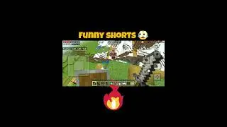 Funny short😂#phonkmusic #phonk #minecraft #minecrafthumor #minecraftmemes#music #minecraftsillyfails