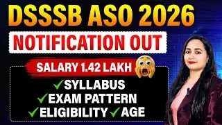 911 POSTS DSSSB NEW PERMANENT VACANCY 2026 | DSSSB ASO POST, #DSSSBVACANCY2026 #dsssb #dsssbnotice