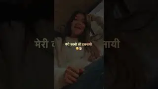 Jale 3 '#haryanvi #new #song #rendingshorts #sapnachoudhary  #dance #funny #comedy #shorts #reels