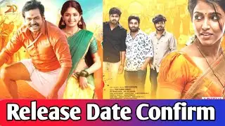 Vikram Hindi Trailer | Crazy Fellow First Look Poster | 02 South movie release date confirm ||
