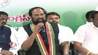 T-Congress Leaders Likely To join In BJP Party | DK Aruna Joins BJP | V6 News