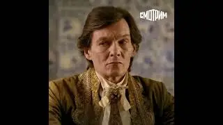Сериал Царская прививка 1