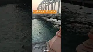 23 January 2026 #ganga #gangasati #gangariver #travel #haridwardairies #indiangeography #gangabhakti