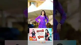 Top 5 Most Popular Haryanvi Songs😍🎧| Solid body-Laad piya | #explore​​​ #song​​​ #shorts