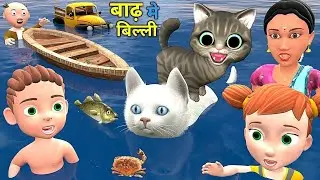 Pagal Bittu Sittu 12 | Kaddu Paddu | pagal beta | desi comedy video |cs bisht vines |  joke of