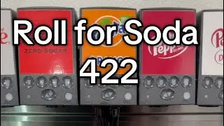 Булочка для газировки 422