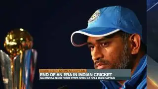MS Dhoni steps down as Captain of Indian Cricket Team (WION Sports)
