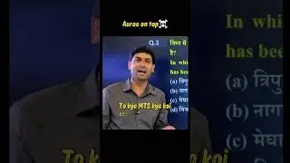 ASHUTOSH SIR AURAA ON TOP☠️ #adda247 #selection #railwayadda #success #study #students #trending