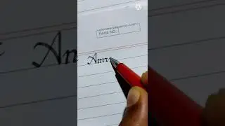 amrit - name in beautiful handwriting | calligraphy handwriting | #shorts #handwriting