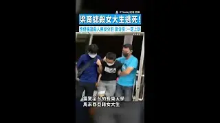 【命案大逆轉】梁育誌殺女大生逃死！　性侵強盜殺人無從分割高分檢：一定上訴
