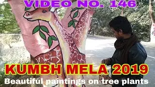 Beautiful paintings on tree plants on the occasion of Kumbh Mela 2019 |What's new in Kumbh Mela 2019
