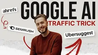 Как победить алгоритм искусственного интеллекта Google