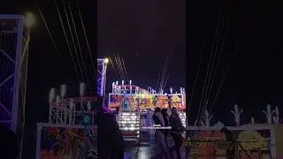 Katapult ~ Foire Saint-Romain, Rouen (France) du 24 Octobre au 23 Novembre 2025 #liugoride #rouen