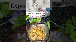 😭😭Bad Experiment#viralvideo#trending#food#shorts#short#experiment#egg#eggrecipe#experiment#eggs