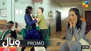 wabal drama episode 25 promo