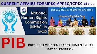 NATIONAL HUMAN RIGHTS DAY #currentaffairs #pib #upsccse2026 #upsc #pyqsolution #pyqstrategy