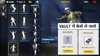 Why Not Receive Switching Emote Holi Event | Holi Emote Claim Problem | Dance X Nahi Mila Vault Me